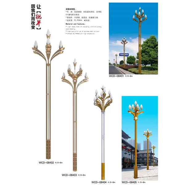 淄博中华灯定制