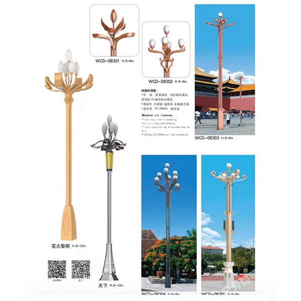 淄博中华灯厂家