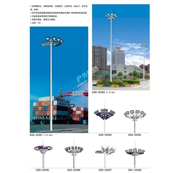 淄博高杆灯