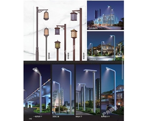 淄博庭院灯
